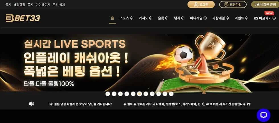 bet33